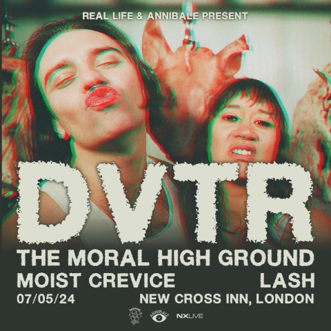 DVTR